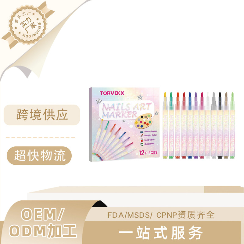 Torvikx DIY Nail Art Painting Pen, Bright and Colorful, Easy to Use, DIY in Many Occasions, Not Easy to Smudge