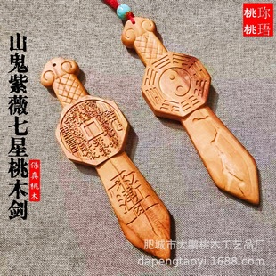 ��Ȼ�ד���ľɽ����ޱ���Ǆ�һ�w�����������ֹ�ľ������ľ��