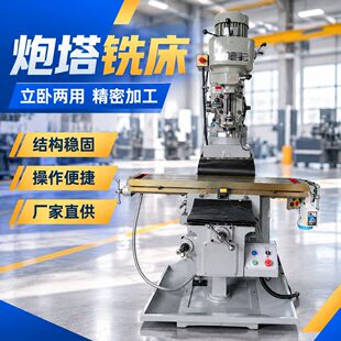 ����㊴���ʽ��ʽ�����㊹�һ�w��^�u��荴������C