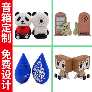 Cartoon cute doll PVC, speakers, custom-made, creative gift, bluetooth