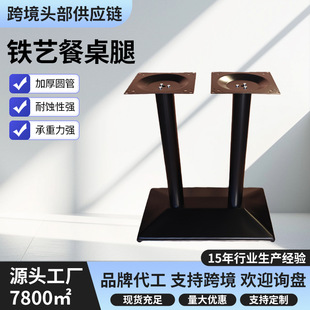 ���P��T�F��̨�_��ɫ�A�P֧������֧�ܲ����_���������ȏS��