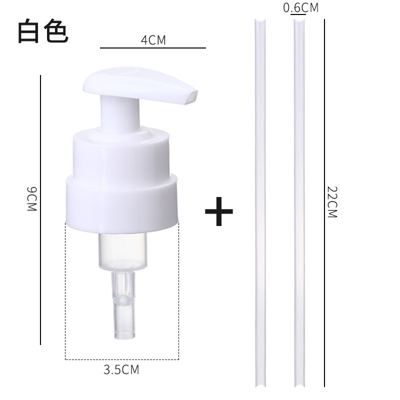 キッチン調味料プレス式搾油アイデア家庭用オイルボトルポンプヘッド定量押出口ケチャッププレス|undefined