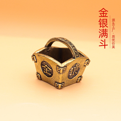 Spring and Autumn lucky money bucket keychain accessory five emperors handicraft ornament gift pendant wholesale stall