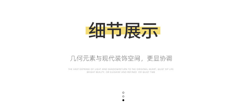 详情_25.jpg