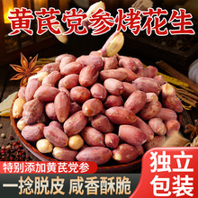 �S���h�������������ִ�ԭζ���������¾Ʋ˷���ը�����ʳ���l