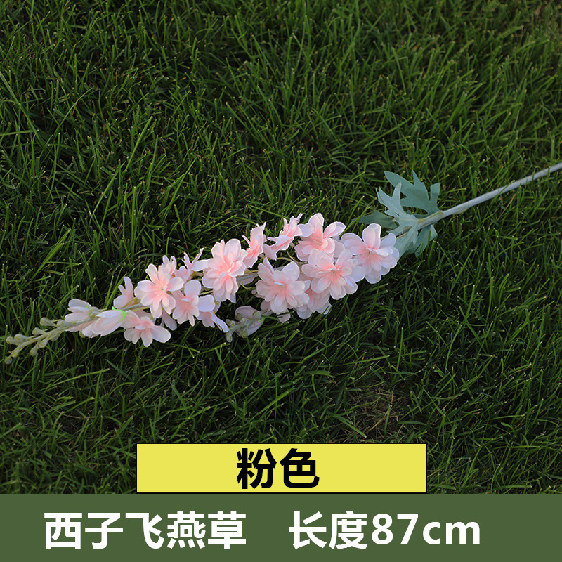 植毛金のシミュレーション花双叉飛燕草結婚祝い装飾バイオレット軟装花芸デザイン造花|undefined