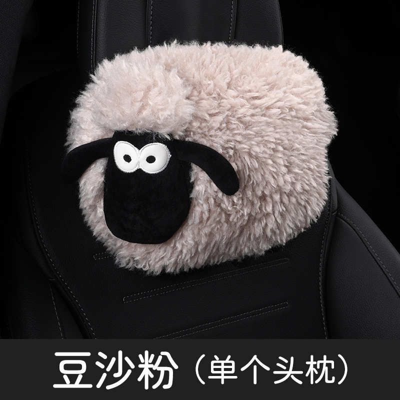 Set Five-Seat Warm: Universal Wool pad - dusty-pink-headrest