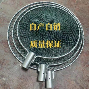 Solid Steel Fishing Net Head, Fishing Net Ring, Handmade Round Fishing Gear Accessories Tymy