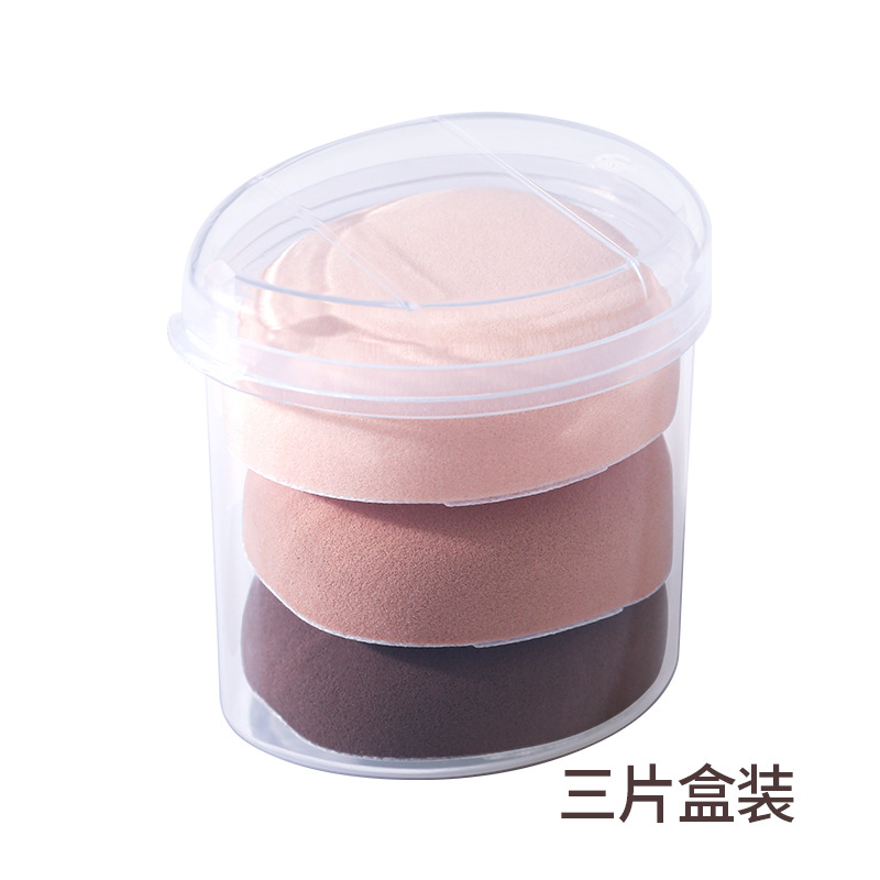 Borla de maquillaje Marshmallow, borla de maquillaje suave para dedos, borla de maquillaje con punta para polvos, corrector de rubor, borla de maquillaje puntiaguda personalizada de Rubycell.