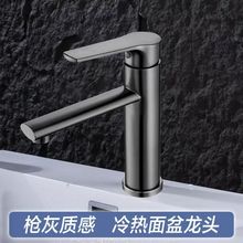 �����ο�����ˮ���^�l���g̨����ϴ����ϴĘ�����^ԡ�ҙ�������^