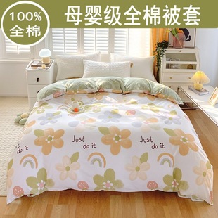 ���ޱ���100%ȫ�ޱ��׆μ����֌W��������p�ˆα���ĸ���ļ���