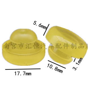 Suitable for Nissan Infiniti clutch brake pedal stop pad rubber plug 46584-s0100