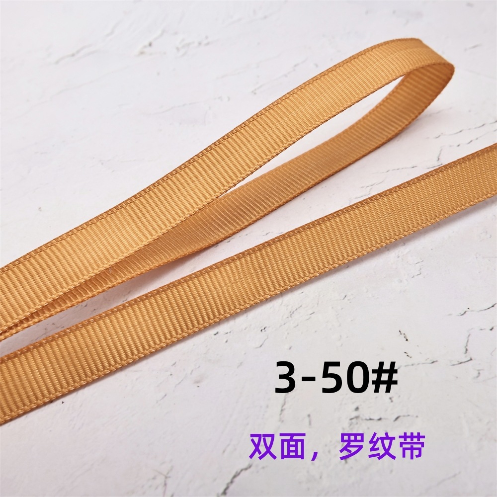 DO7A7963