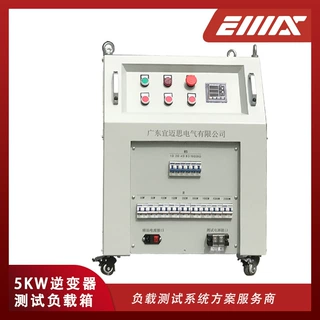 5KW-RCD负载柜 智能负载箱 实验室认证 CDU测试 精密空调