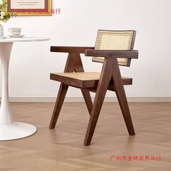 侘寂风藤编椅子实木餐椅家用北欧中古扶手靠背椅昌迪加尔椅餐桌椅
