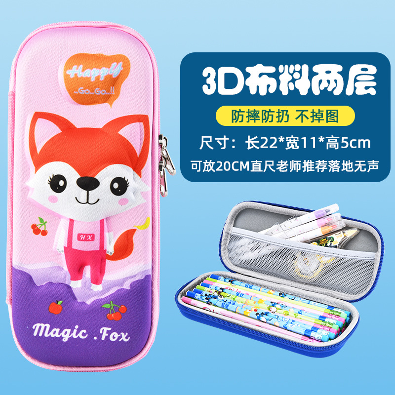 Uimé caja de papelería para niños caja de papelería 3D ancla estudiante de escuela primaria caja de lápices de EVA de dibujos animados caja de lápices tridimensional resistente a la caída
