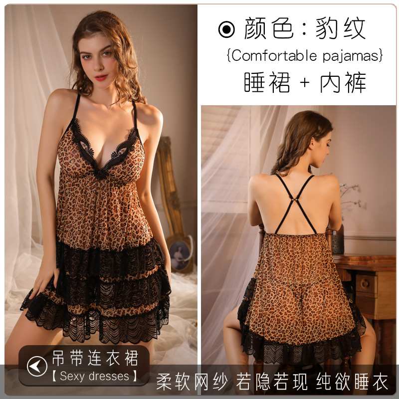 레오파드 무늬