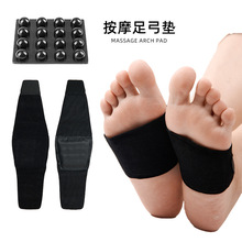 �㹭֧��Ь�|��ƽ��֧�γC���_�|���{��ħ�g�N�̶���a�㹭Ь�|