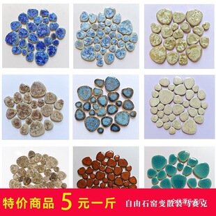 �մɸG׃�Rِ��DIY�ֹ����Ϯ��I�OӋ���Iɢ�b�w��
