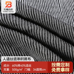 �ߙnŮ�b�r�b���ϴ����¿��r���B��ȹ���ϴ���������z�Q�l�r�b��