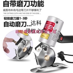 늄ӈA���ü��C ���b늼��� �����d90��Ƥ�ﲼ�ϼ����ֳ�ʽ�ò��C