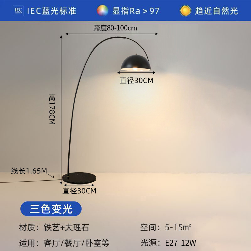クリーム風釣りランプフロアランプリビングソファ横寝室高級デザイン感ネット赤フレンチ装飾雰囲気ランプ|undefined