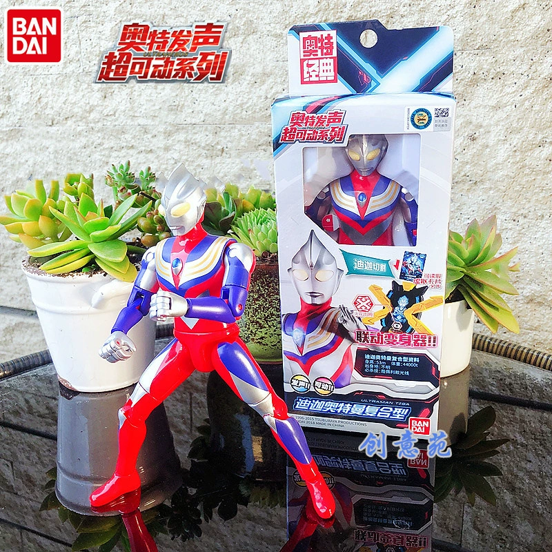 Bandai, Ultra, подвижный Ultraman Tiga, кукла, игрушка, роскошное издание