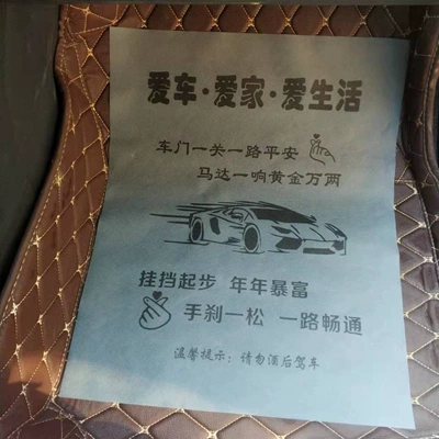 Disposable non-woven car floor mats, Ayaqaltılar (Kovriklər) - 50-sheets-gray-car-love-for-home-love-for-life