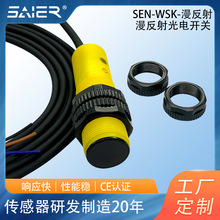 翪غӦشNPN/PNPǹ紫