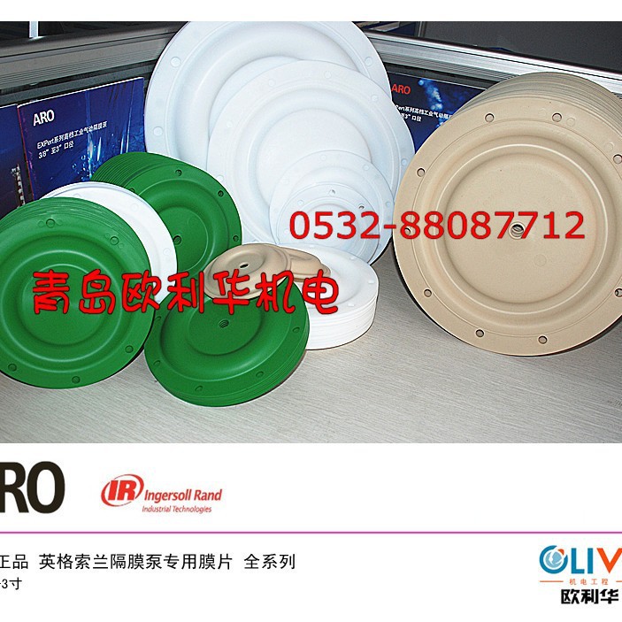 隔膜泵配件全系列96476-T  96392-T  96391-A  93111  93465