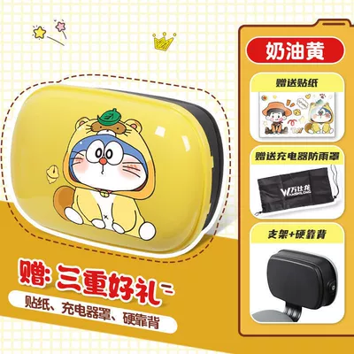 Electric car tail box – Rear Trunk Battery Vehicle - cream-yellow-comes-with-charger-and-rain-cover-tail-box-bracket-set