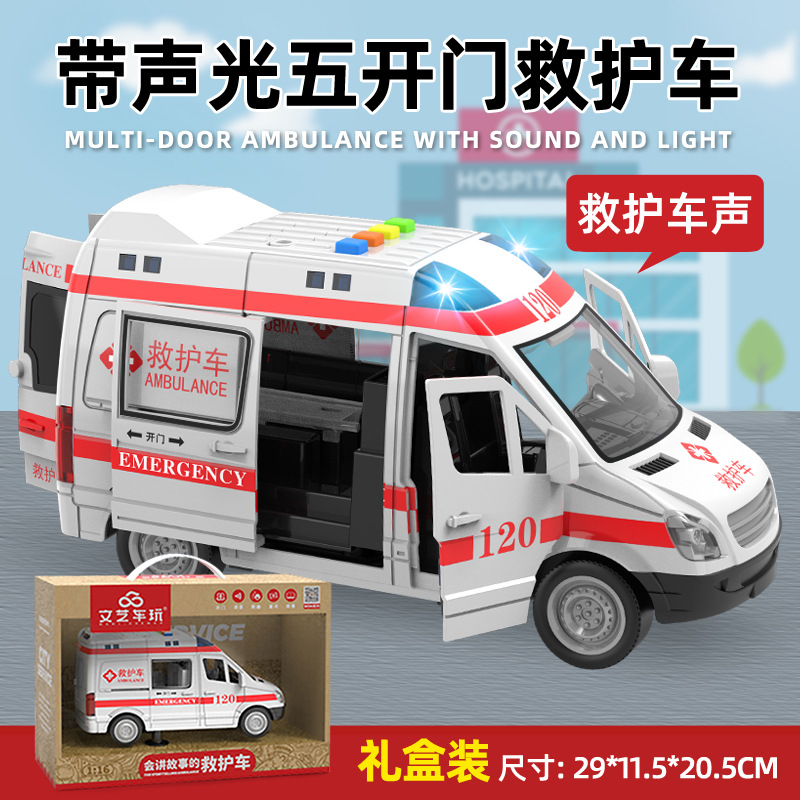 Coche artístico jugar juguete infantil coche escalera camión de bomberos juguete inercia coche juguete con voz música ligera