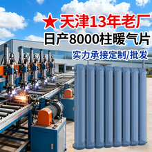 钢二柱暖气片钢制6030双柱暖气片工程家用供暖水暖散热器厂家直供