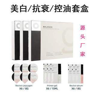 ���������׺ЮaƷС�����׺����׿�˥ȥ�;��AҺ�۵��׺�ԭҺ���z