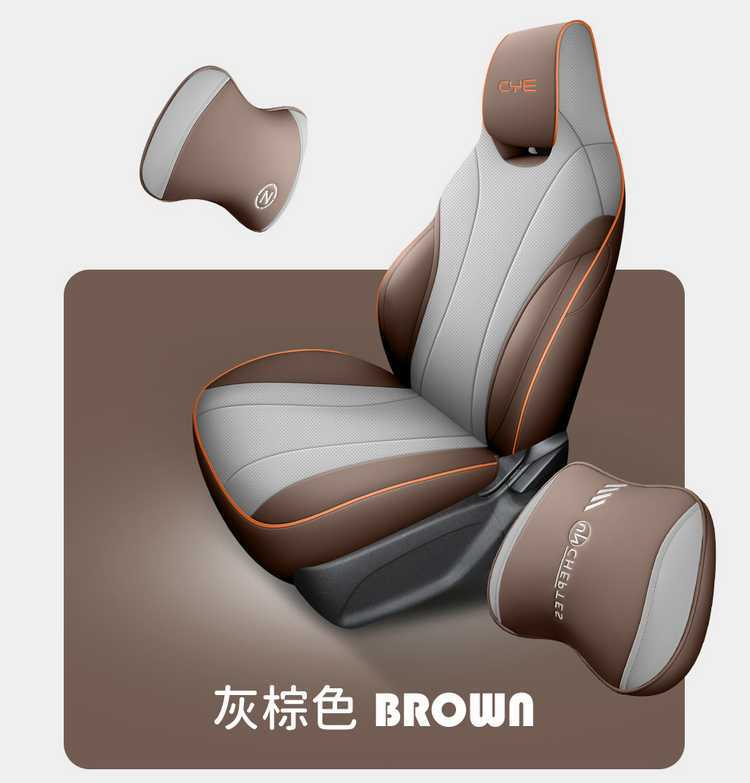 Byd Dolphin Seat Cover Special Full-Surround Car Seat Cushion Four-Season Universal Seat Cover Car Interior Modification Supplies
