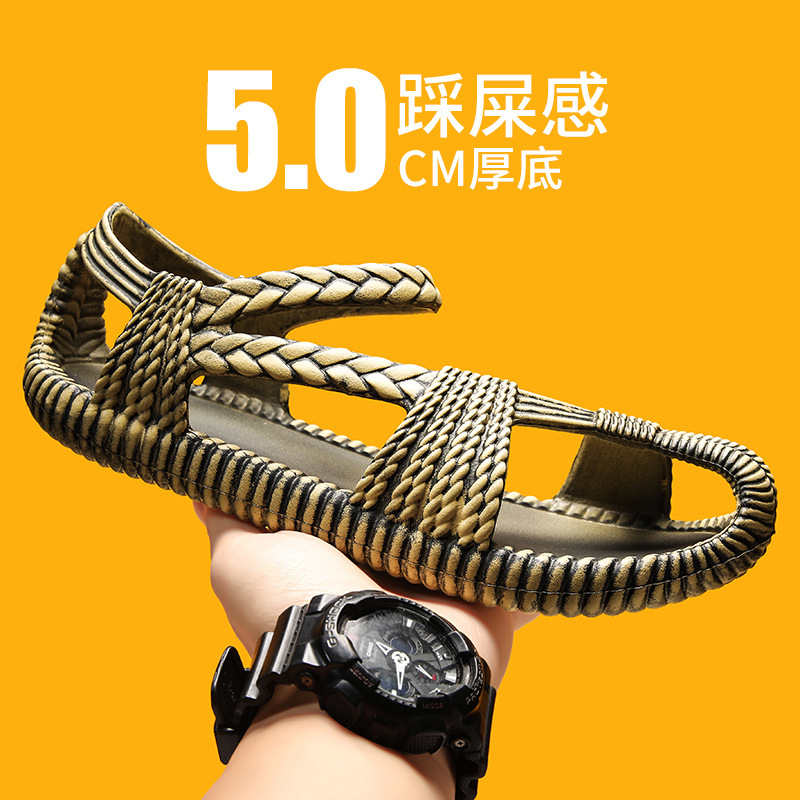Men's Retro Sandals Open-Toe Breathable Beach Shoes Summer Outdoor Casual Slippers Men's 2026 New Style High-End Feel Men's Retro Sandals Open-Toe Breathable Beach Shoes Summer Outdoor Casual Slippers Men's 2026 New Style High-End Feel