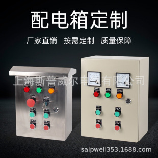 ˹�����������ˮ�z����һ�������Դ������ ��܈�ܛ���ӿ��ƙ�