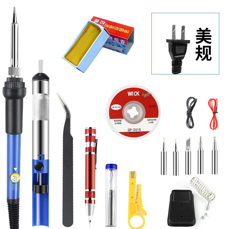 Traje de hierro de soldadura eléctrica transfronteriza combinación de kit de herramientas industriales domésticas estándar europeo pluma calefacción interna soldador eléctrico para estudiantes