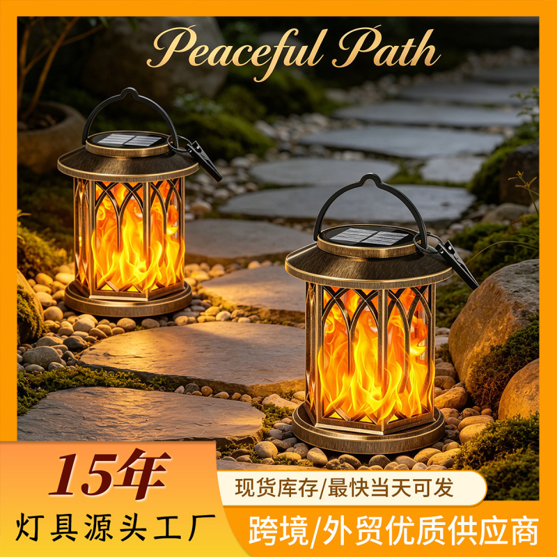 Factory Hot-Selling New Outdoor Bronze-Colored Solar Flame Lights, Garden Landscape Lights, Decorative Palace Lanterns, Courtyard Ambiance Lights