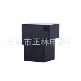 其他继电器;直流继电器;功率继电器