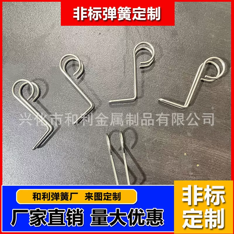 免打孔挂钩猫床吊床悬挂木床挂钩304不锈钢挂钩爬床挂钩猫窝挂钩