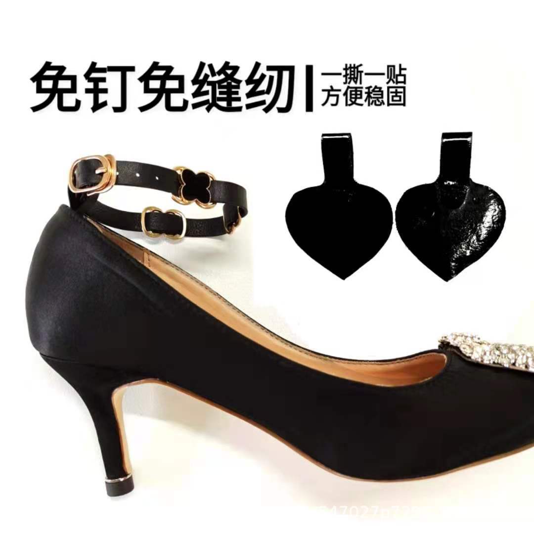 Shoelaces