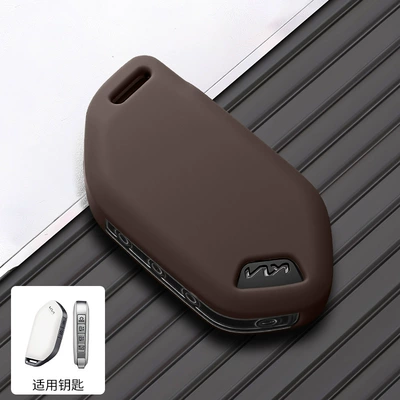Suitable for 26 models of Car key bag - model-a-single-shell-brown
