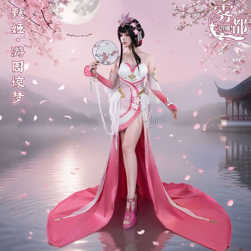 甄姬游园惊梦cos服王者荣耀cosplay二次元游戏动漫服装全套女跨境|undefined