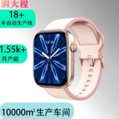 GTX12智能手表1.99寸AMOLED蓝牙通话游泳血压AI语音多运动智能手