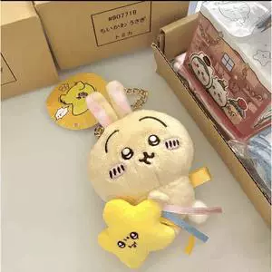 Мягкая игрушка LY Chiikawa 10 см, брелок «держит звёздочку», мини-плюш