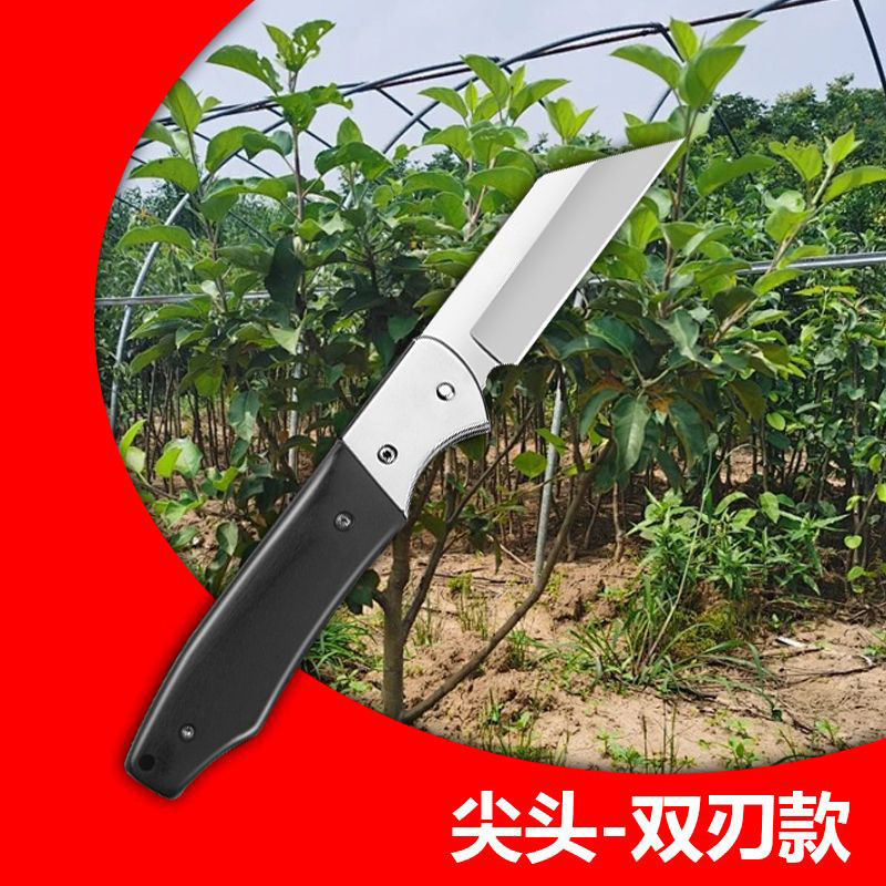 接ぎ木芽移植ナイフ高硬度ステンレス鋼苗剪定折りたたみ移植ナイフ庭果樹鉢植え修理ナイフ|undefined