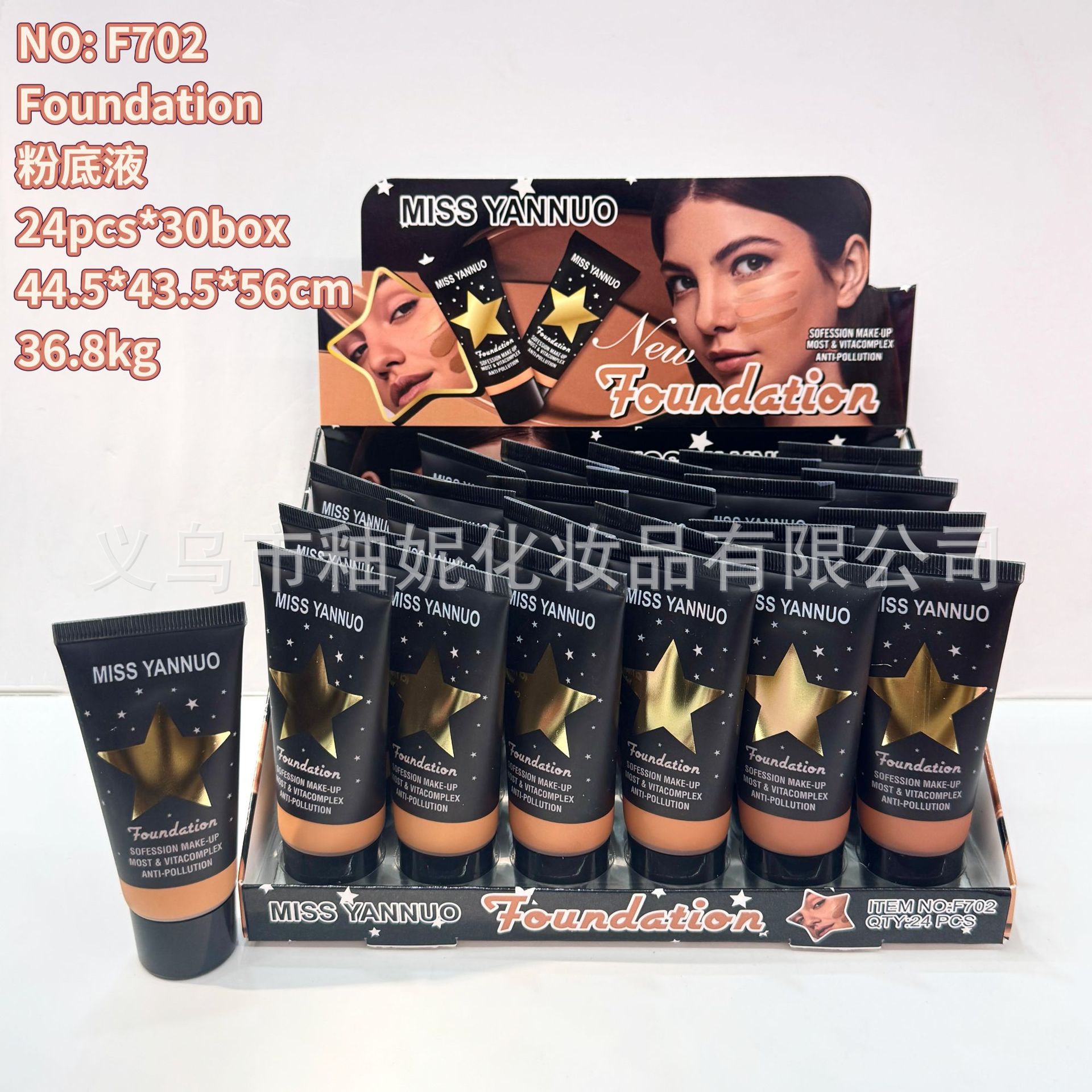 Base de Maquillaje Líquida Correctora