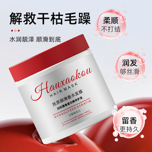 ��Сޢ�z�|혻���ˮ�lĤ500g���o��ˮ�o�l�س־�������호���ë��