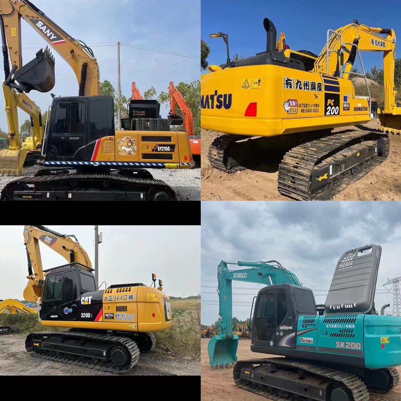 Shaanxi de segunda mano Komatsu 200 - 8 excavadora 320D 307 exportación de comercio exterior